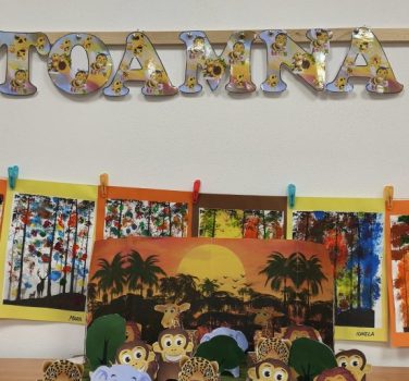 Albinuțele UHU în Jungle Park