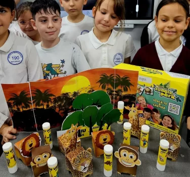 “UHU JUNGLE PARK”