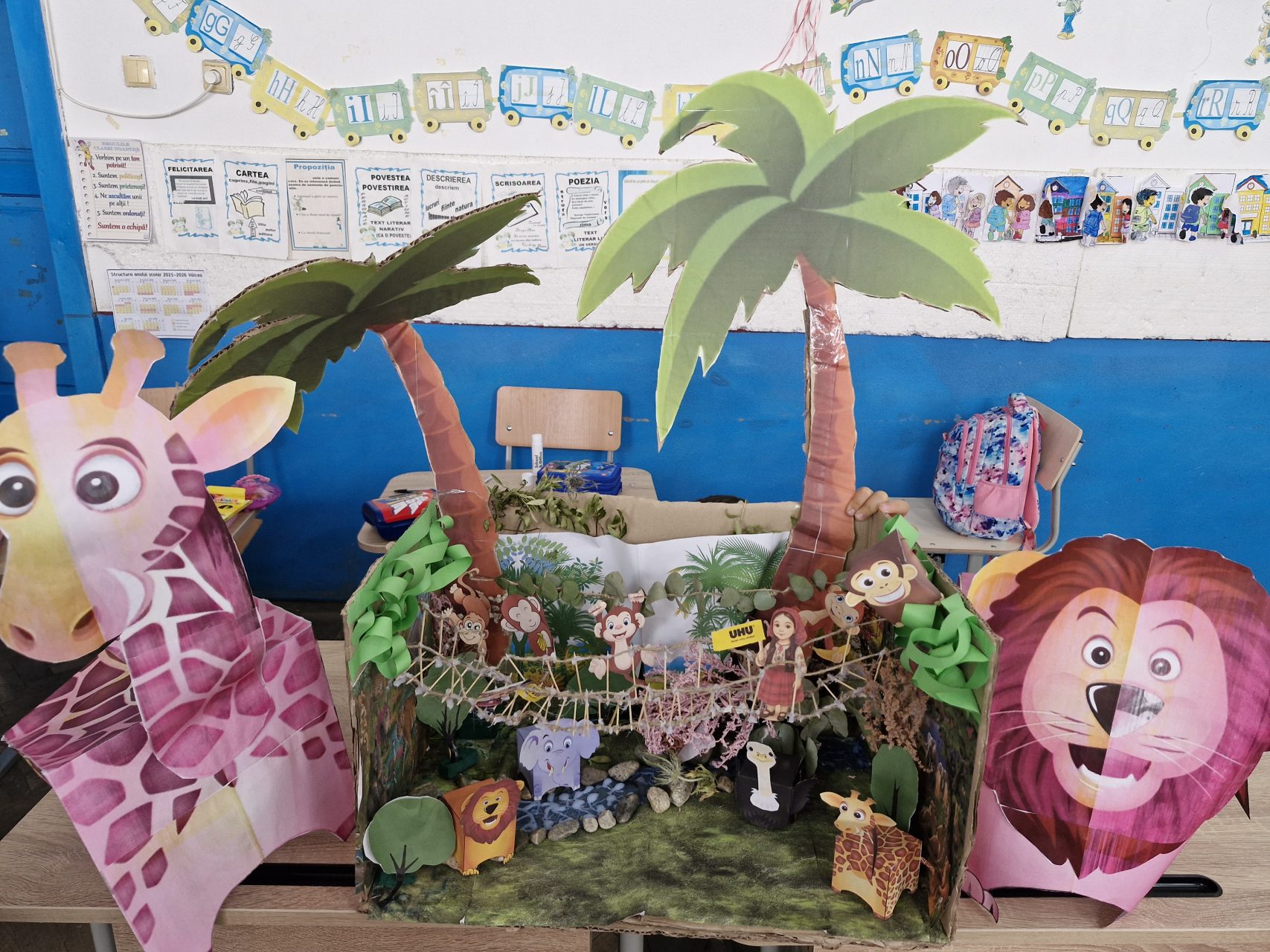 PODUL MAGIC AL JUNGLEI UHU