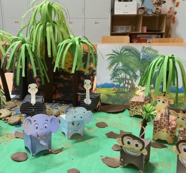 Ziua și noaptea în junglă