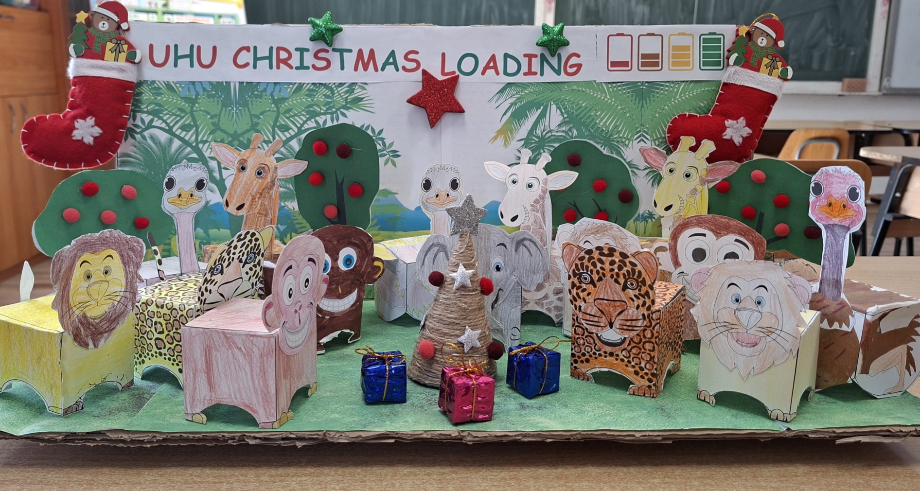 UHU CHRISTMAS LOADING