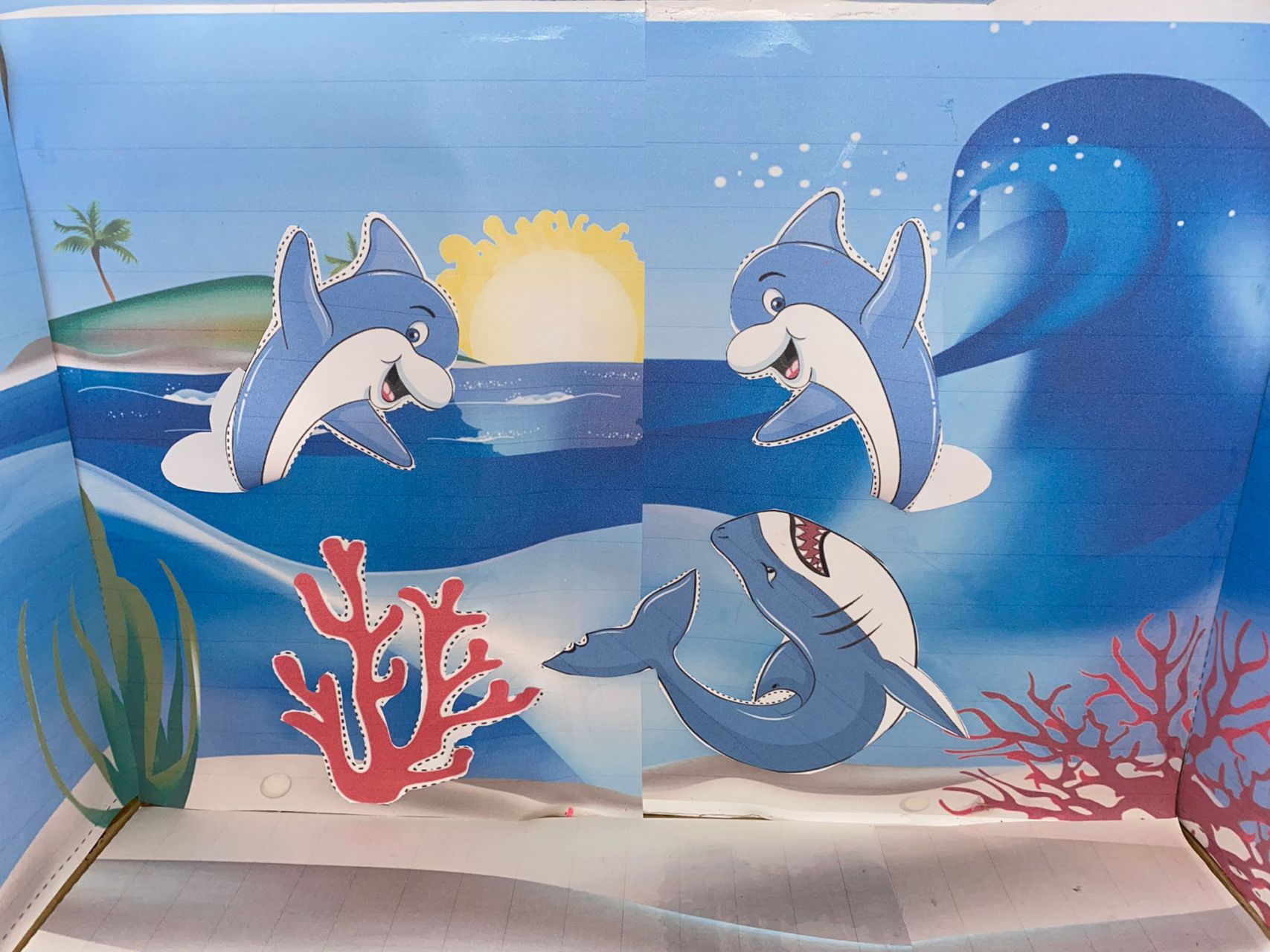 UHU Ocean World”
