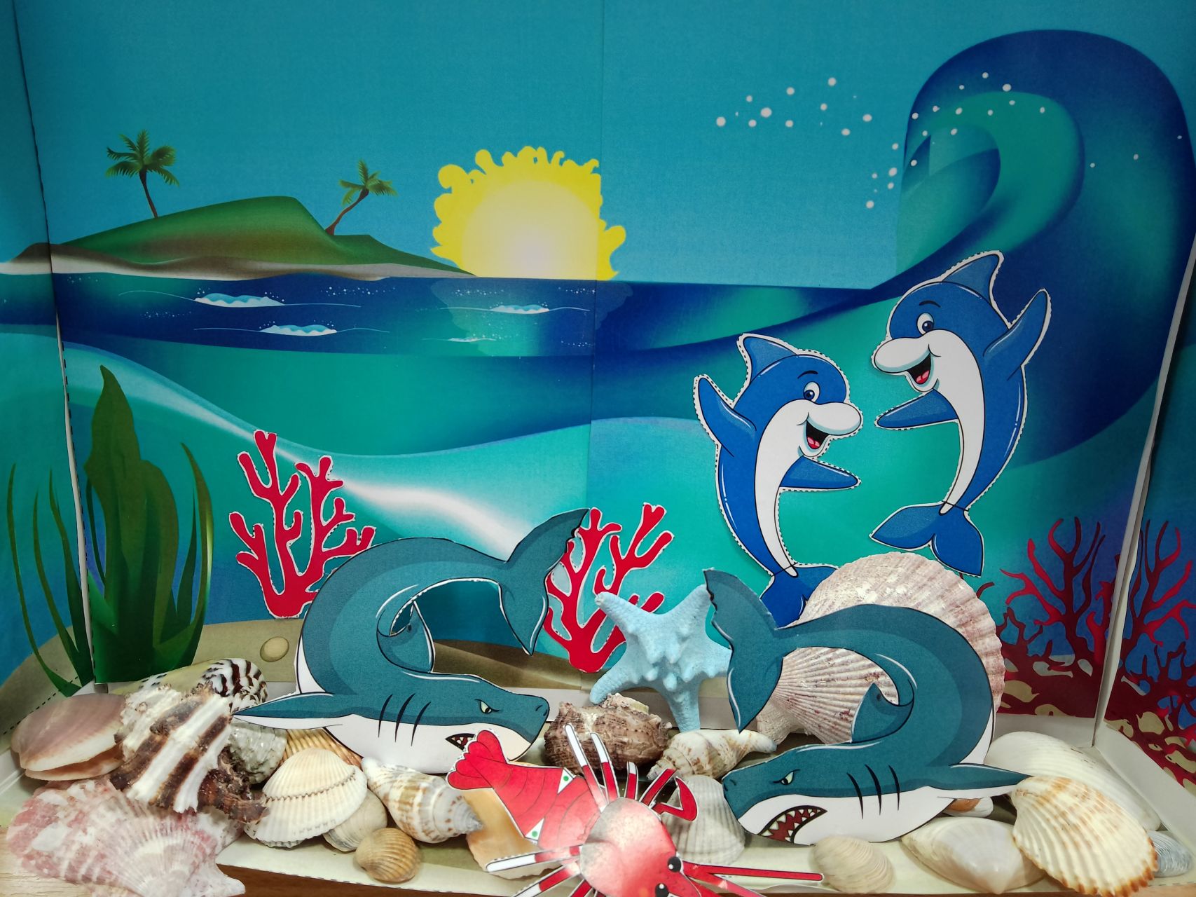 Universul oceanic