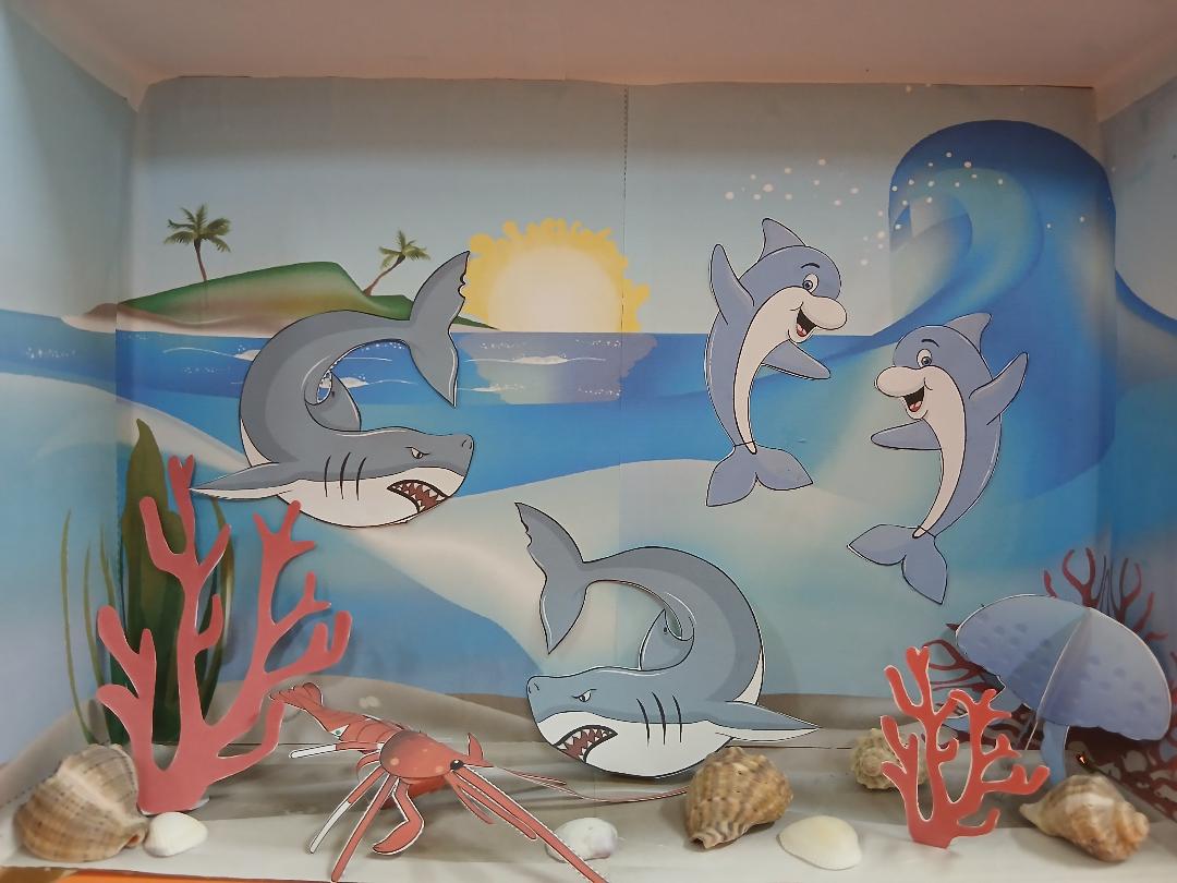 Ocean World