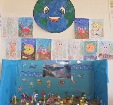 Oceanul fericit