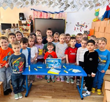 Prietenii adâncurilor