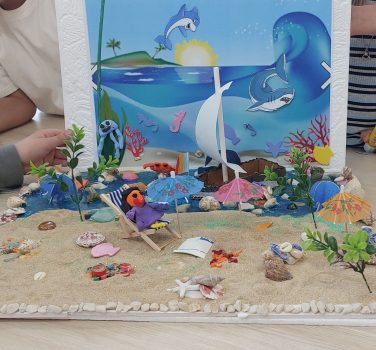 The Pirate Sea