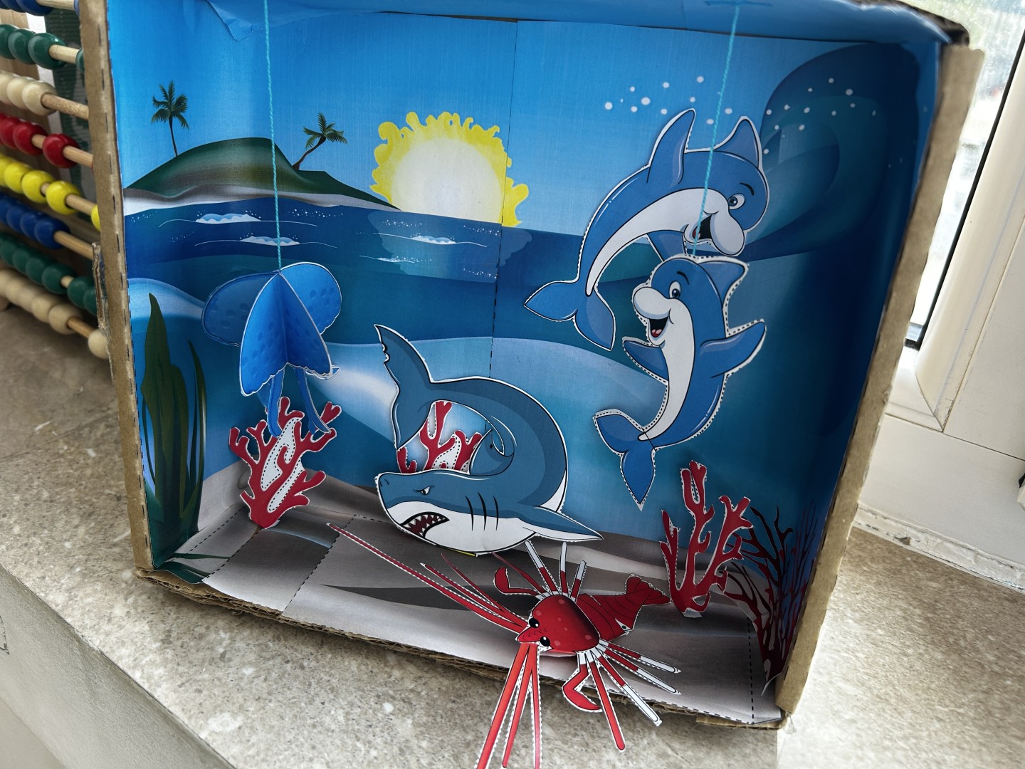 Oceanul clasei mele